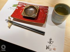 -南风(淮海街店)