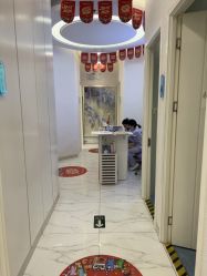 -欧扬医疗美容
