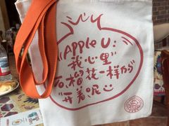 -巴依老爷新疆美食(工体旗舰店)