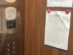 -维也纳3好酒店(深圳宝安海雅缤纷城店)