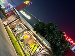 -麦当劳(新新大道岗丰店)