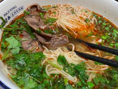 -马记永·兰州牛肉面(天通苑家乐福店)