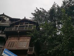 -重庆十八梯传统风貌区