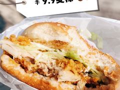 -麦当劳(新达汇三林店)