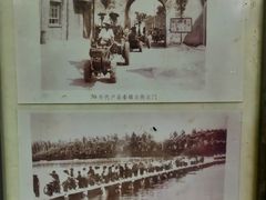 -秦镇老街郭家糖糕