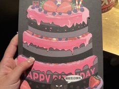 -烤匠麻辣烤鱼(万象城店)