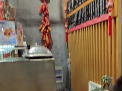 -花悦豆香