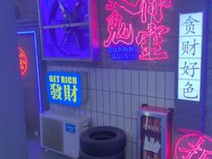 -关你鬼室大型密室逃脱(佛山创意园店)