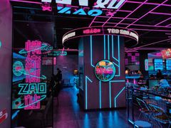 -燥次·烧烤酒场(万象城店)