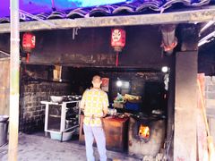 门面-周血旺老店