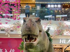 -和瑞广场
