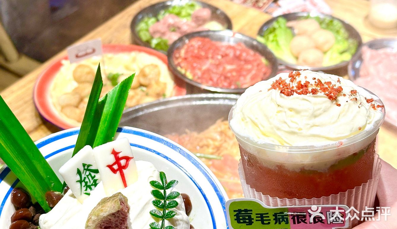 在汕头！本地人N刷的平价地摊火锅！！