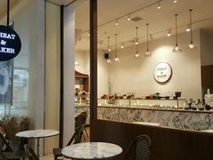 -WHEAT&BAKER-麥(凯德来福士店)