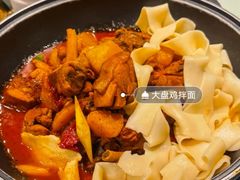 -撒拉花儿·新疆菜·清真(太阳宫店)