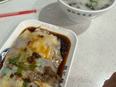 -银记肠粉(文昌北路店)