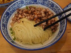 -裕兴记·三虾面(西北街总店)
