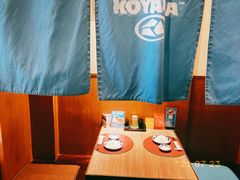 包厢-小山日本料理(太古汇店)