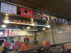 -味然香(起义路店)