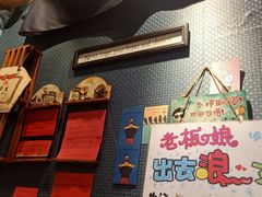 -名扬烤肉(起源店)