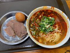 -清真·马安军辣子牛肉面