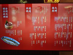 -南京大牌档(西单食宝街友谊商城店)