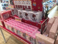 -cocokarafine可开嘉来