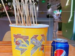 -夸父炸串(金桥国际广场店)
