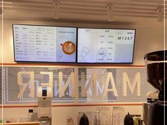 -Manner Coffee(港汇恒隆广场店)