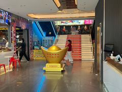 大堂-佳和水饺(海德公馆店)