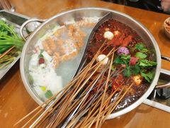 -昱欣麻辣烫·清真