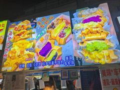 -财大小吃街·小吃侠
