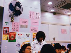 -麦文记面家(佐敦店)