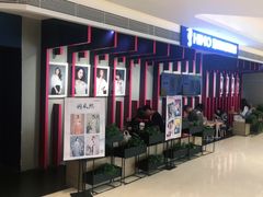 -海马体照相馆(万菱汇店)