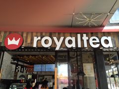 门面-喜茶(广州番禺奥园广场店)