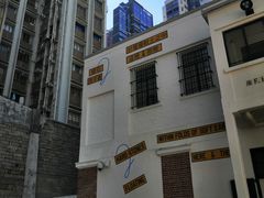 -大馆(前中区警署建築群)