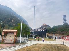 -鸡鸣山旅游景区