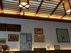 -笑来喜馄饨小笼工坊店(湖滨街店)