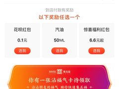 -张一元(世纪金源购物中心东区店)
