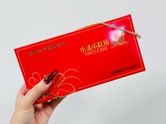 -小潘蛋糕坊 板桥和平店