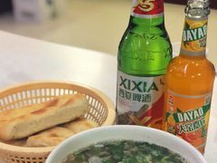 -阿叶羊杂碎(前进街店)