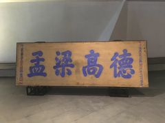 -张之洞与武汉博物馆