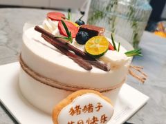 -半勺舒舒生日蛋糕店