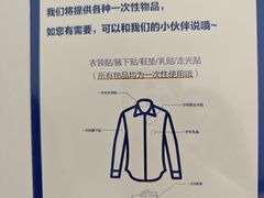 -天真蓝照相馆(中华广场店)