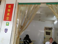 -清真·宏顺祥卤汁凉粉(大皮院店)