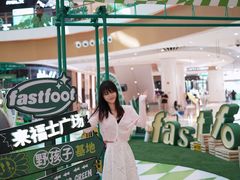 -深圳来福士广场