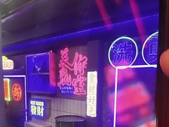 -关你鬼室大型密室逃脱(佛山创意园店)