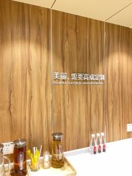 -Yestar宁波艺星整形医院