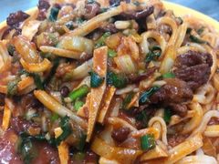 -金家瑞海面馆(满城北街店)