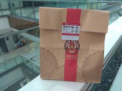 -西树泡芙(郑州二七万达店)