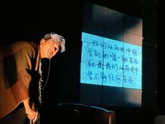 -北京喜剧院